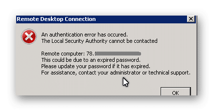 The Local Security Authority Cannot Be Contacted – RDP