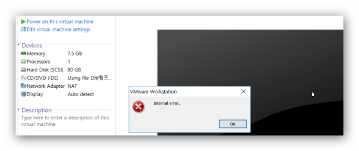 VMware Workstation “Internal Error” Hatası Nasıl Giderilir?